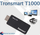 Tronsmart T1000 Miracast Adapter